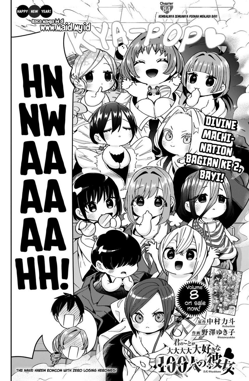 Kimi no Koto ga Dai Dai Dai Dai Daisuki na 100-ri no Kanojo Chapter 84 Gambar 4